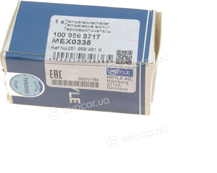 Meyle 100 959 8717