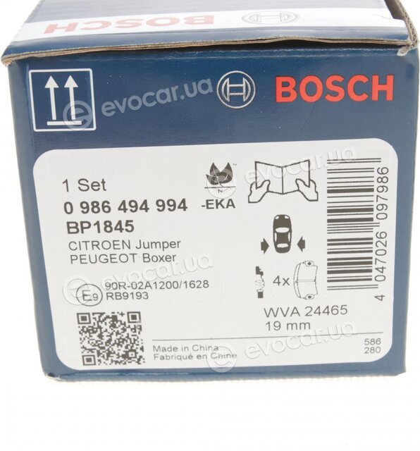 Bosch 0 986 494 994