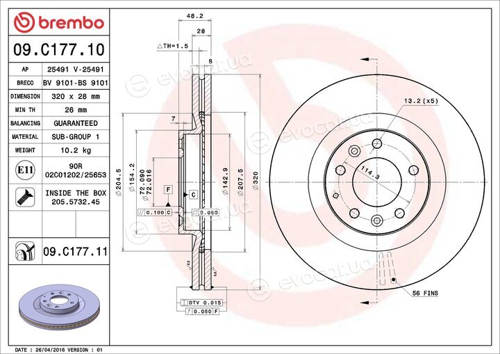 Brembo 09.C177.11