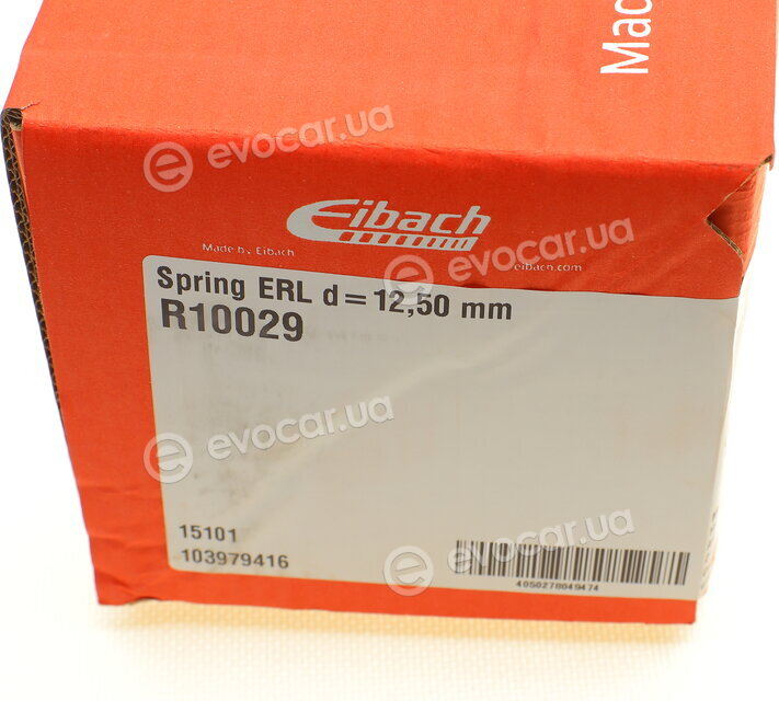 Eibach R10029