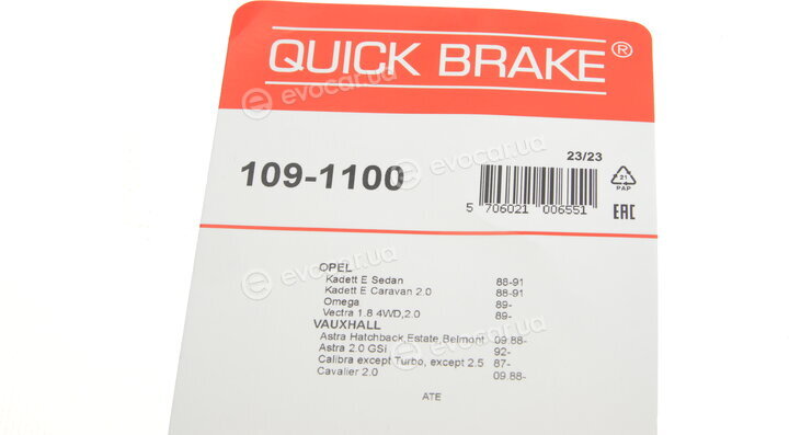Kawe / Quick Brake 109-1100