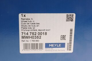 Meyle 714 752 0018