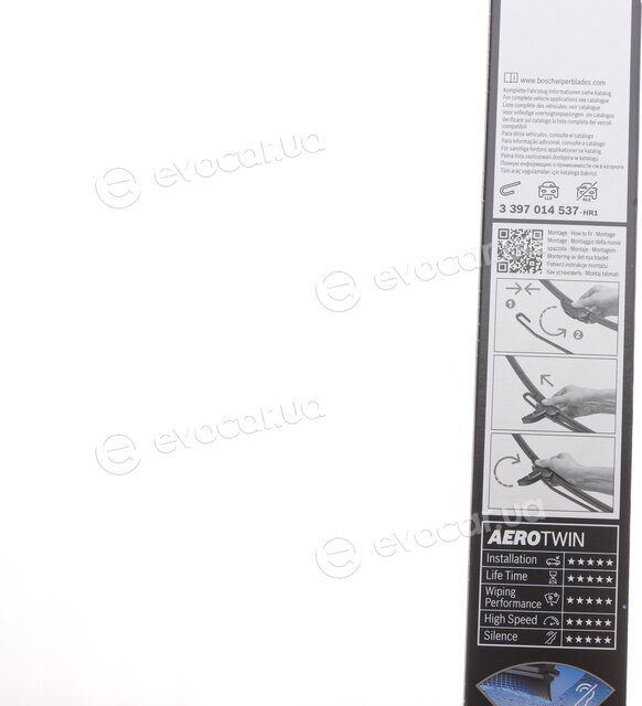 Bosch 3 397 014 537