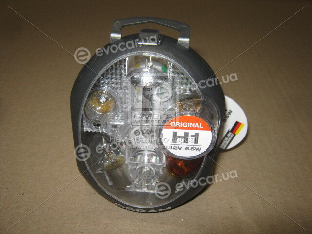 Osram CLKM H1 EURO