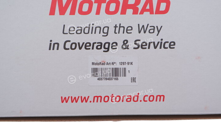 Motorad 1297-91K