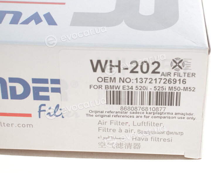 Wunder WH-202