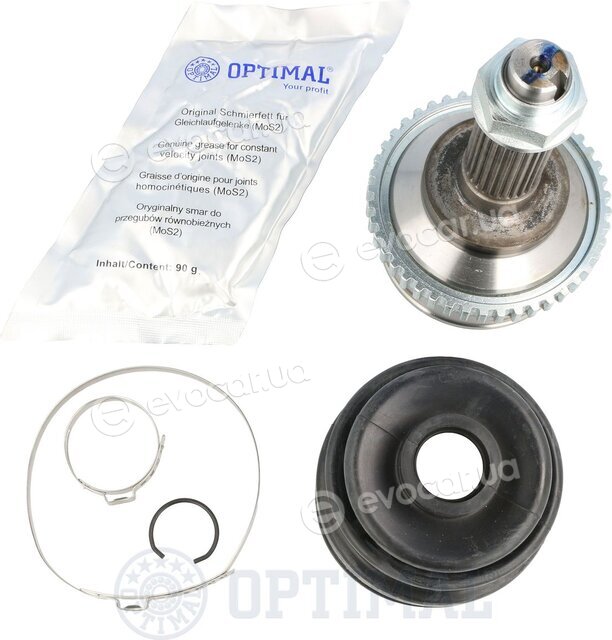 Optimal CW-2603