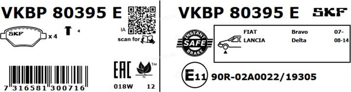 SKF VKBP 80395 E