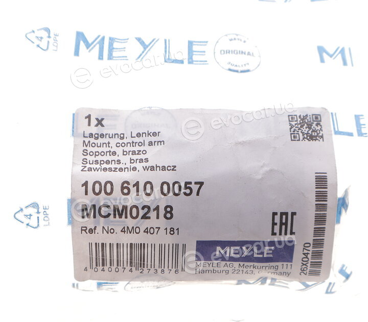 Meyle 100 610 0057