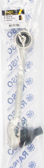 Raiso RL093449B