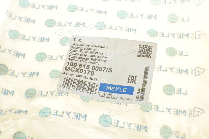 Meyle 100 615 0007/S
