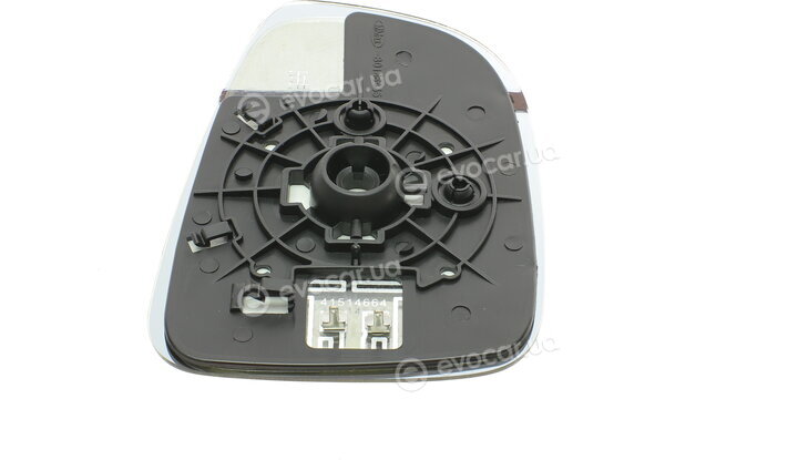 Alkar 6471664