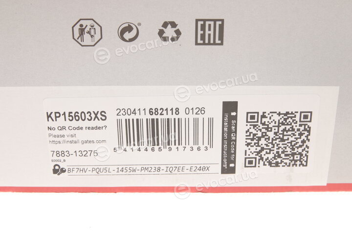 Gates KP15603XS