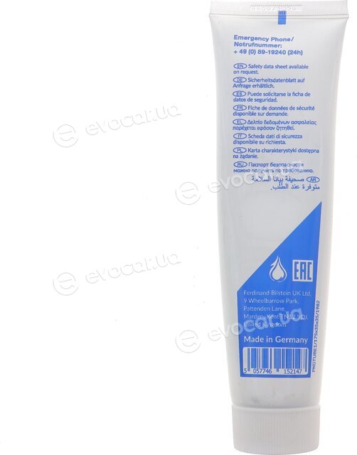 Blue Print ADG05534
