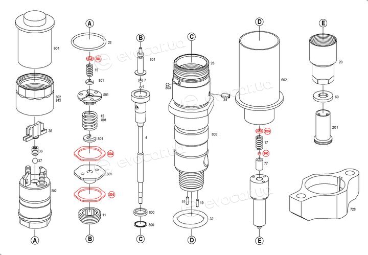 Bosch 0 445 120 140