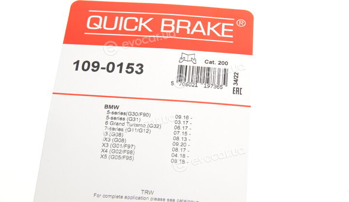 Kawe / Quick Brake 109-0153