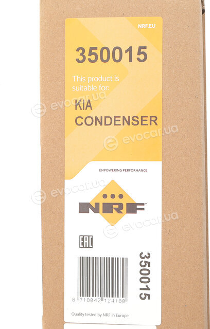 NRF 350015