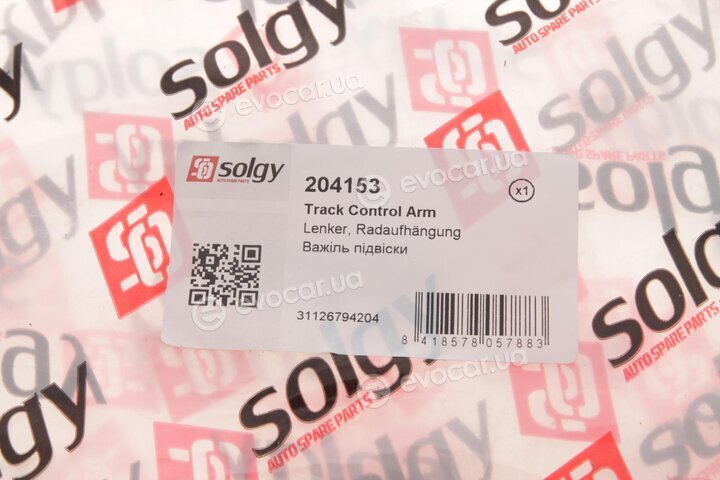 Solgy 204153
