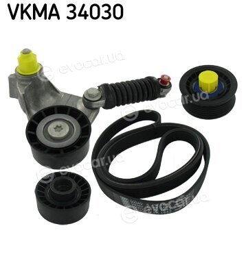 SKF VKMA 34030