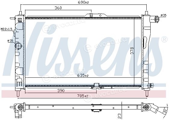 Nissens 61651A