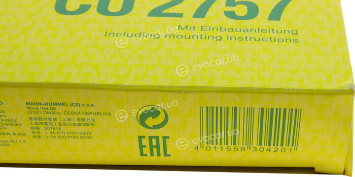 Mann CU 2757