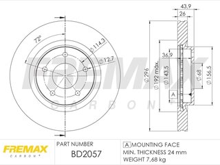 Fremax BD-2057