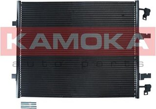 Kamoka 7800294