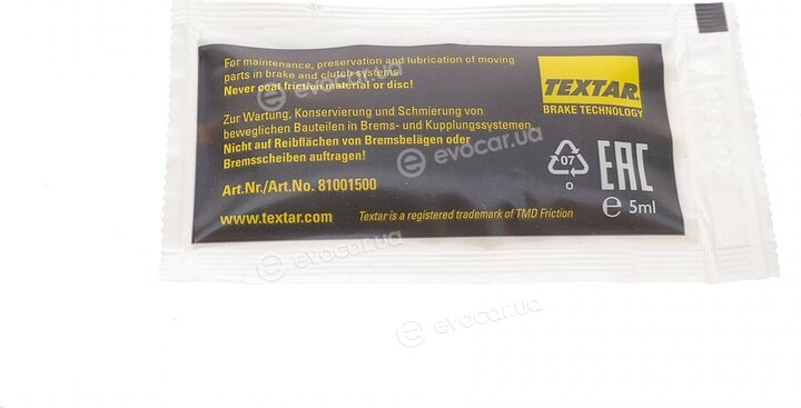 Textar 81001500