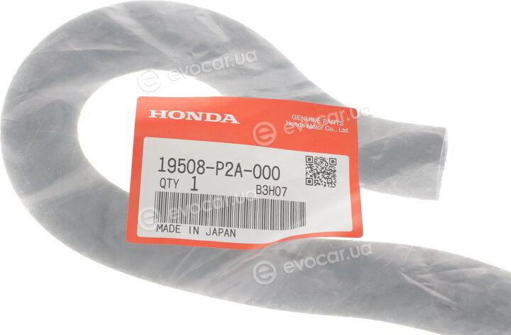 Honda / Acura 19508P2A000