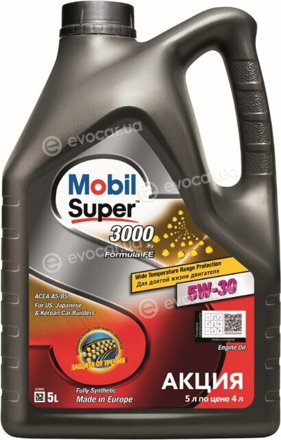 Mobil 155606