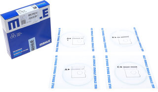 Mahle 011 69 N0