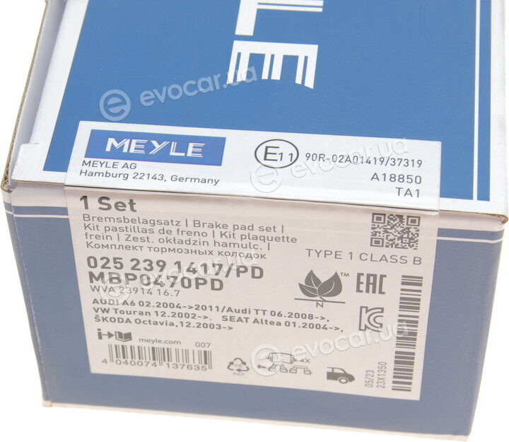 Meyle 025 239 1417/PD