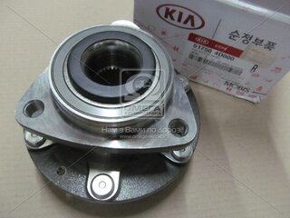 Kia / Hyundai / Mobis 51750-4D000