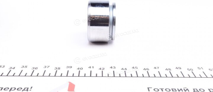 Frenkit P462901