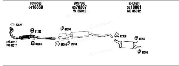 Walker / Fonos VH30004