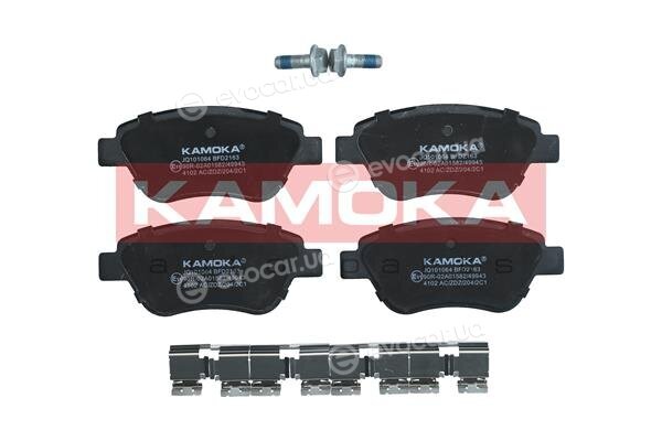 Kamoka JQ101064