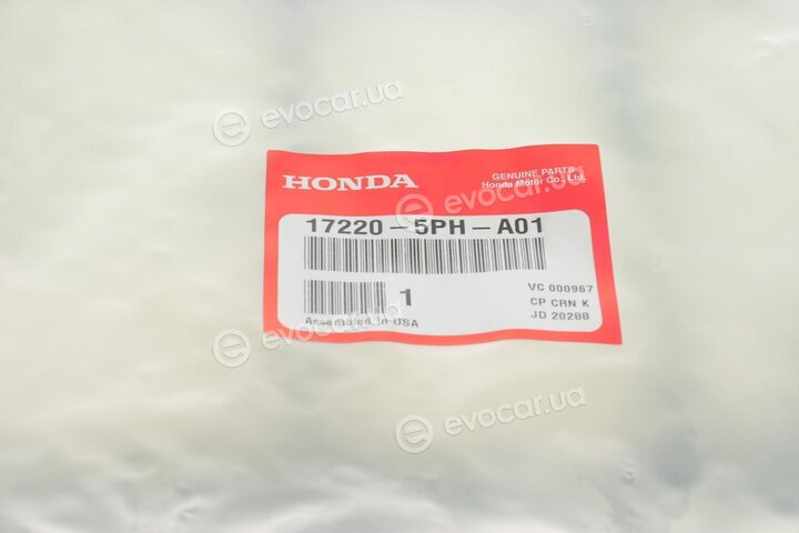 Honda / Acura 17220-5PH-A01