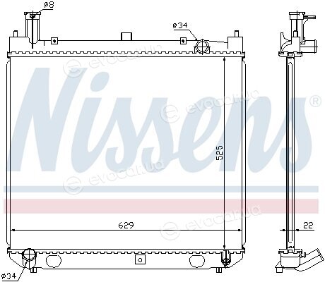 Nissens 64858A