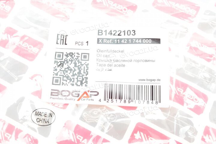 Bogap B1422103