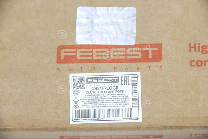 Febest 2481F-LOGII