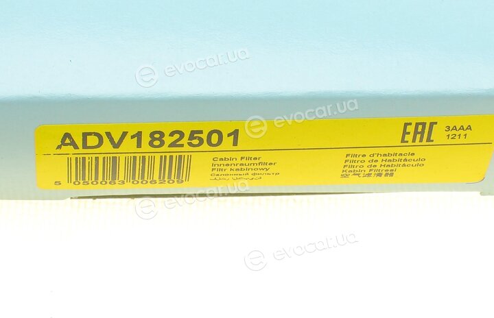 Blue Print ADV182501