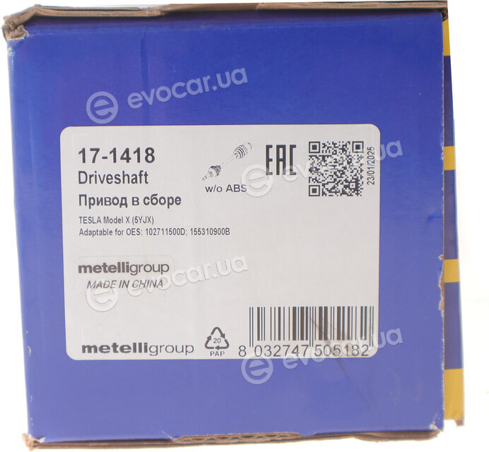 Metelli 17-1418