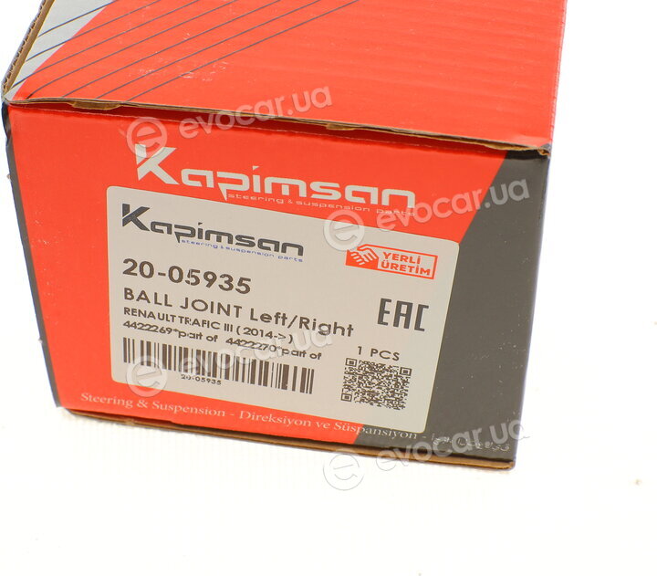 Kapimsan 20-05935