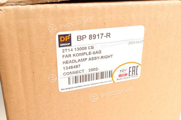 DP BP 8917-R