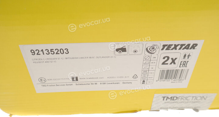 Textar 92135203