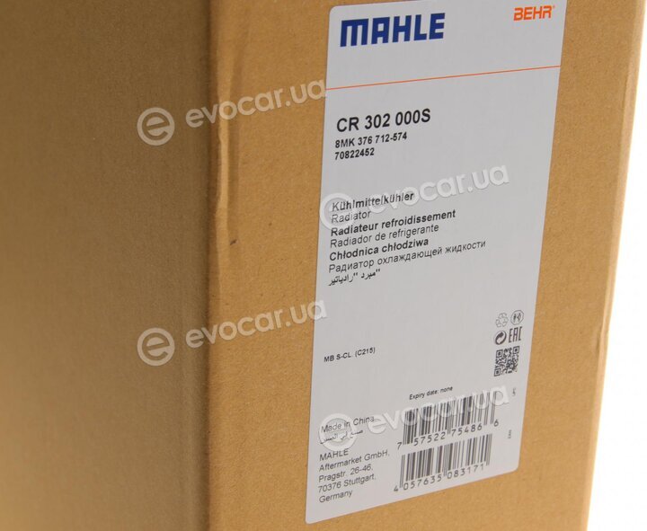 Mahle CR 302 000S