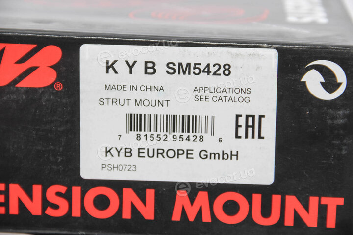 KYB / Kayaba SM5428