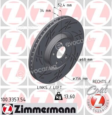 Zimmermann 100.3357.54