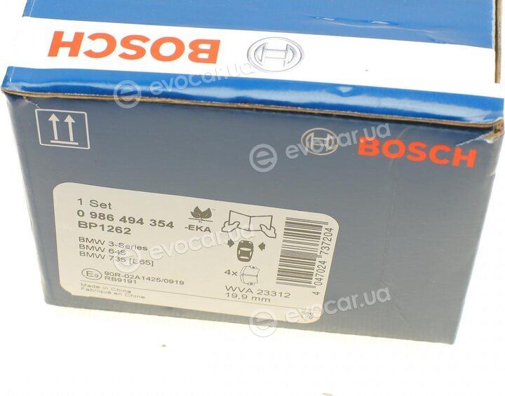 Bosch 0 986 494 354