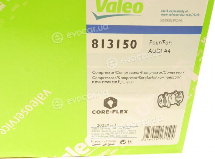 Valeo 813150